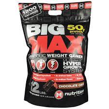 Big Max 50 Chocolate